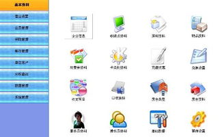 提升酒店管理效率与经营效益的综合性策略